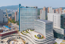 총선·설 명절 대비 공직기강 특별감찰 실시