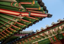 왕의 집무실이 궁금하다면…내달 3∼6일 창덕궁 ‘희정당’ 야간관람