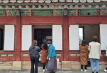 창덕궁 내 창과 문 활짝 열린다…평소 볼 수 없던 내부 관람 가능