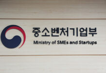 제조업 뿌리 ‘소공인’ 디지털 전환 돕는다…지원기업 1452곳 선정