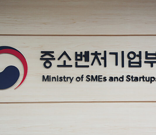 제조업 뿌리 ‘소공인’ 디지털 전환 돕는다…지원기업 1452곳 선정