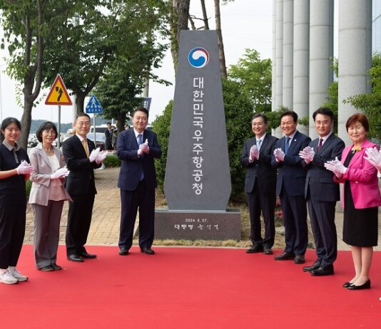 2045년까지 우주항공 5대 강국 진입…첫 국가우주위원회 개최