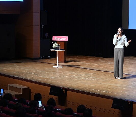 ‘다재다능 방송인’ 안현모 초청 「매일의 비커밍을 사랑하는 삶」 특강