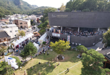 은평역사한옥박물관, 개관 10주년 생일잔치 성료