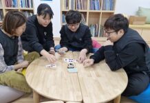 발달장애인 특화 ‘와글와글 도서관’-성동구립도서관과 맞손 … 다채로운 독서 문화 활동 기대