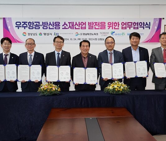 파토스로 이루어 낸 초격차 기술 산업 ‘실란트’